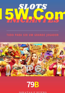 79B.Com
