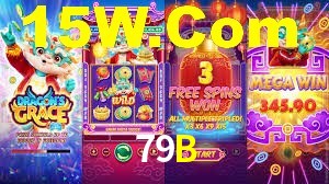 79B,79B.Com