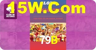 Experimente o Login Seguro Premium no 79B